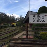 Ohiya Railway Station