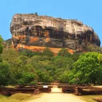 Sigiriya Fortress