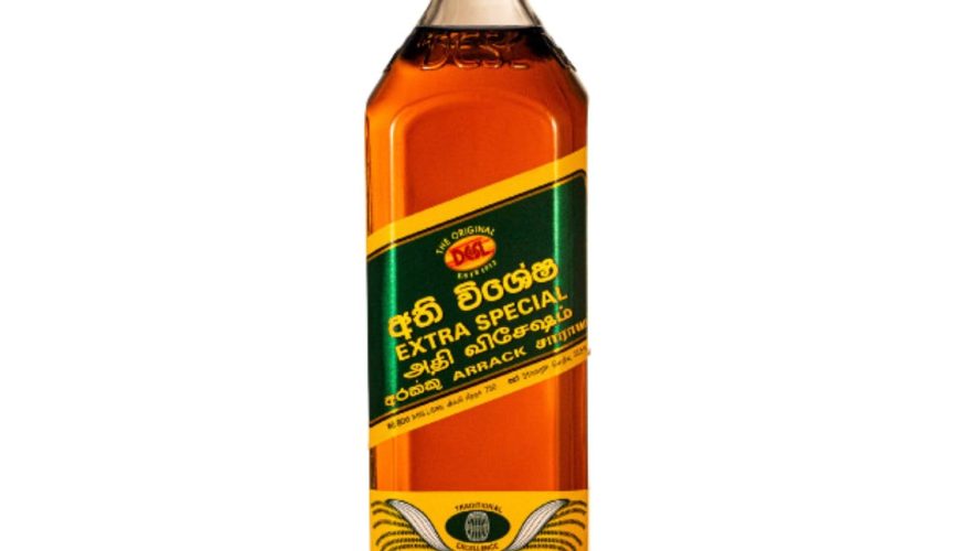 Arrack